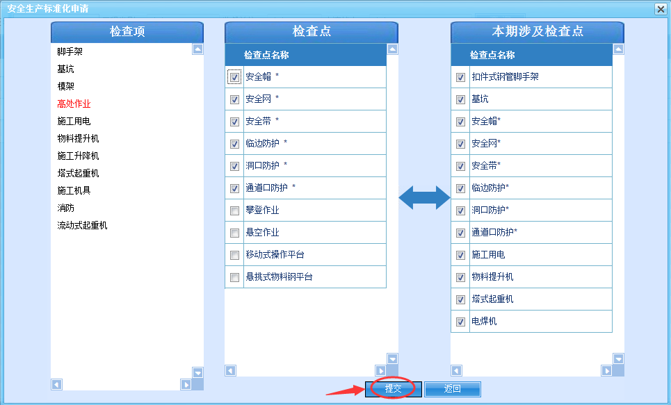 图片46.png