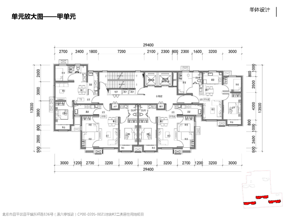 file0004