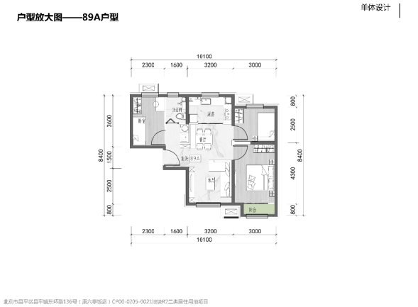 file0008