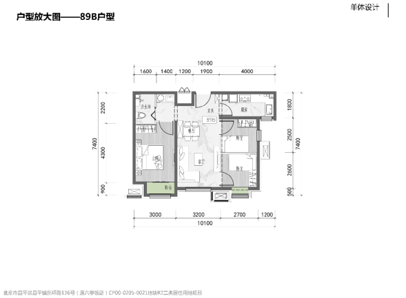 file0009