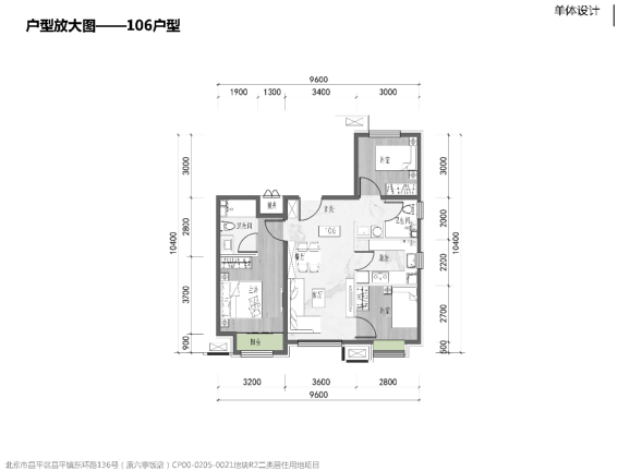 file0010