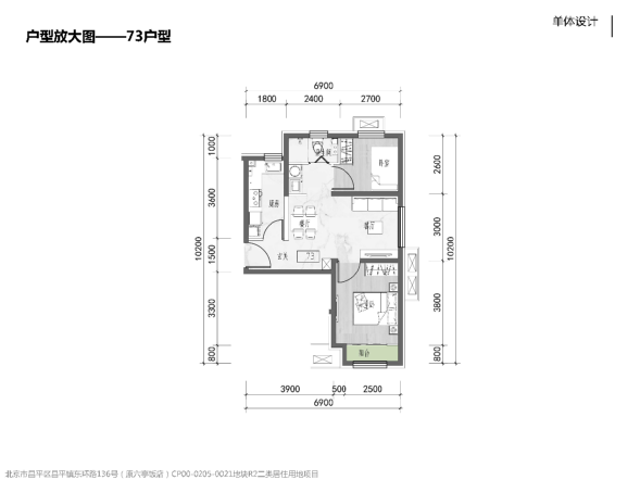 file0011